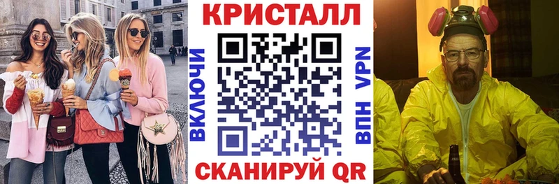 АМФЕТАМИН Розовый  Улан-Удэ 