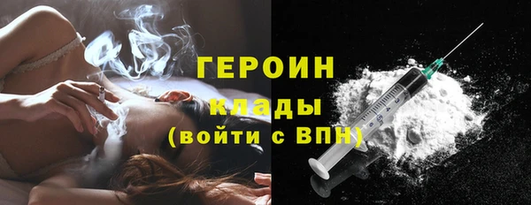 2c-b Богданович
