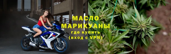 a pvp Богородицк