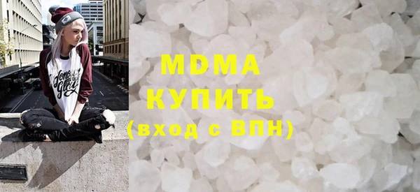 прущая мука Богородск