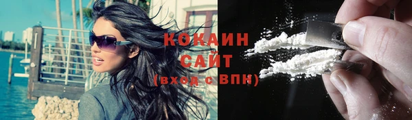 2c-b Богданович