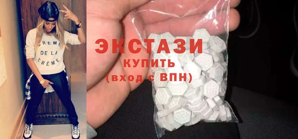 2c-b Богданович