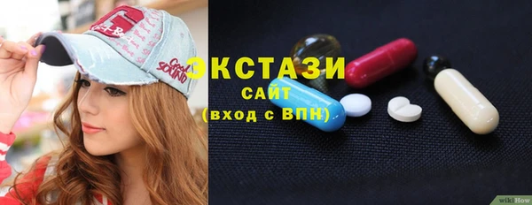 2c-b Богданович