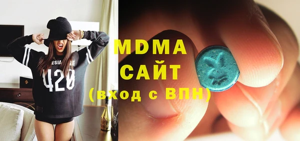 прущая мука Богородск