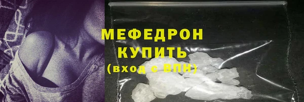 a pvp Богородицк