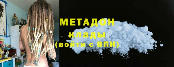 2c-b Богданович