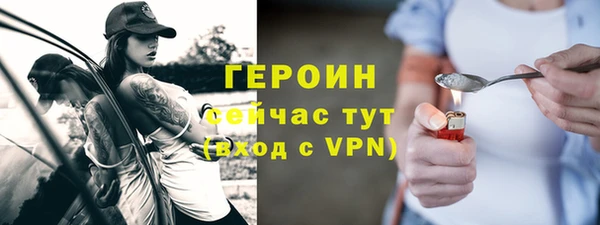 a pvp Богородицк
