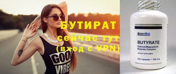 a pvp Богородицк