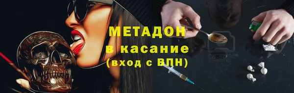 ешки Сосновый Бор