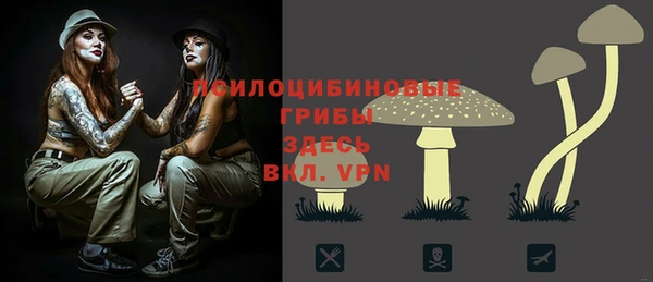 кокаин перу Белоозёрский