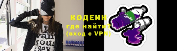 a pvp Богородицк