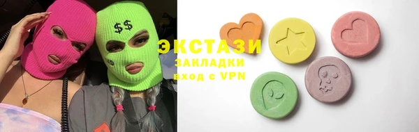 a pvp Богородицк