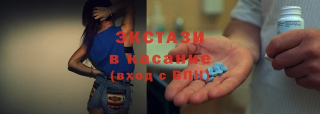 прущая мука Богородск