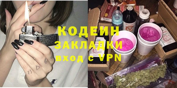 a pvp Богородицк