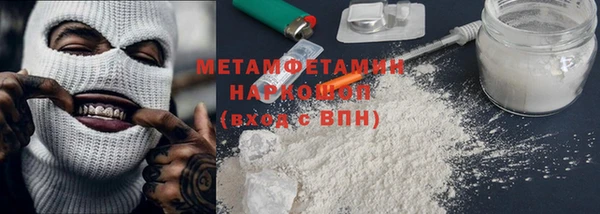 2c-b Богданович