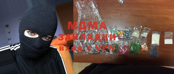 a pvp Богородицк