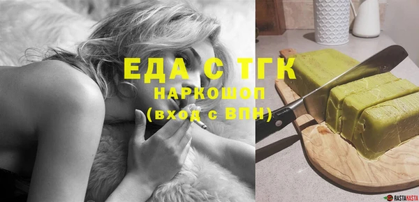 a pvp Богородицк