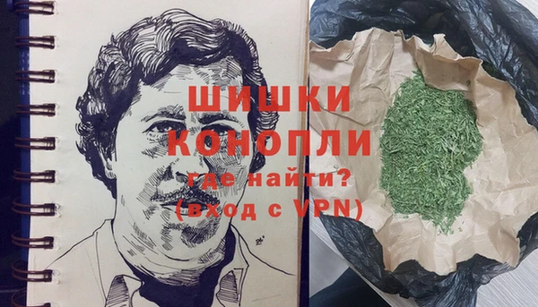 прущая мука Богородск