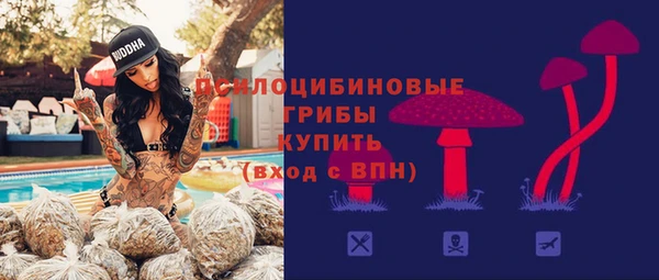 скорость mdpv Чекалин