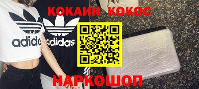 MDMA Premium VHQ Сланцы
