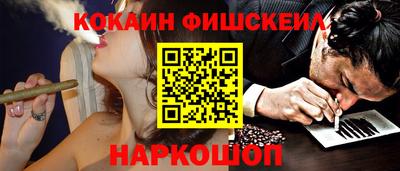 MDMA Premium VHQ Сланцы