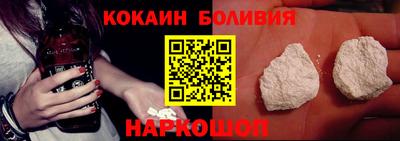 мефедрон мука Славгород