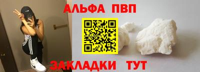 MDMA Premium VHQ Сланцы