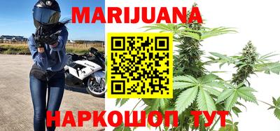 MDMA Premium VHQ Сланцы