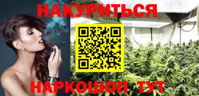 MDMA Premium VHQ Сланцы