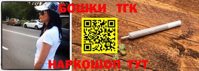 СК Славянск-на-Кубани