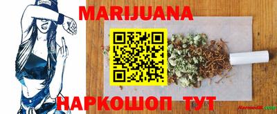 MDMA Premium VHQ Сланцы