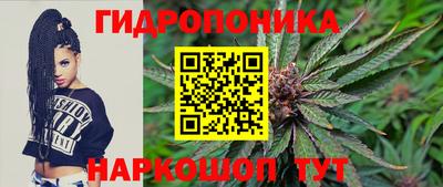 мефедрон мука Славгород