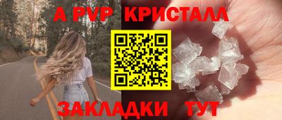 MDMA Premium VHQ Сланцы