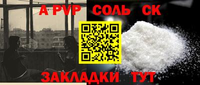 MDMA Premium VHQ Сланцы