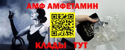 MDMA Premium VHQ Сланцы