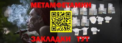 MDMA Premium VHQ Сланцы