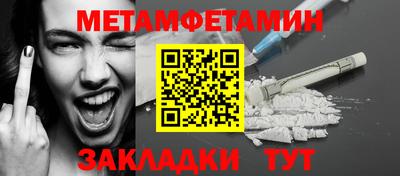 MDMA Premium VHQ Сланцы