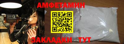 MDMA Premium VHQ Сланцы