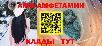 MDMA Premium VHQ Сланцы