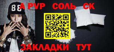 MDMA Premium VHQ Сланцы