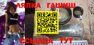 MDMA Premium VHQ Сланцы