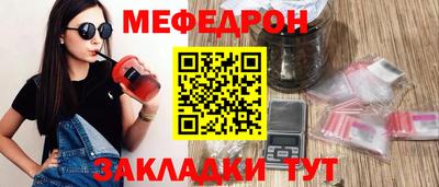 MDMA Premium VHQ Сланцы