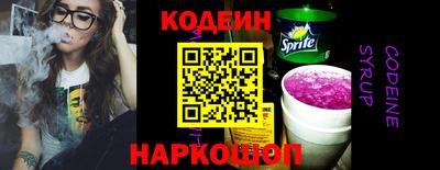 MDMA Premium VHQ Сланцы