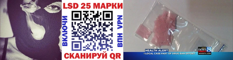 blacksprut ONION  сколько стоит  Улан-Удэ  Марки N-bome 1,8мг 